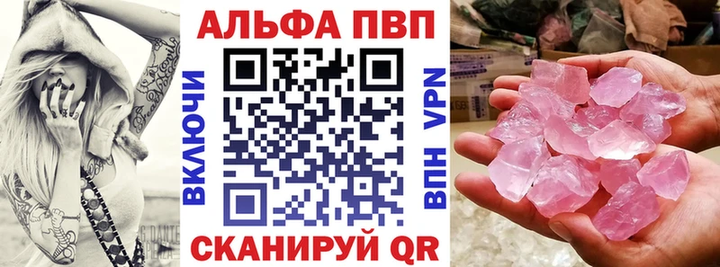 KRAKEN ссылка  Дрезна  Альфа ПВП СК КРИС 