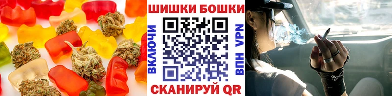Cannafood конопля  Дрезна 