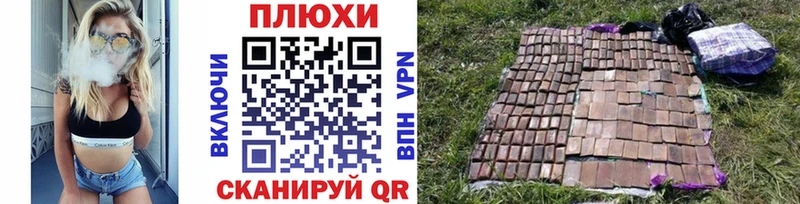 наркошоп  Дрезна  ОМГ ОМГ вход  ГАШ Cannabis 