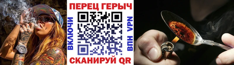 хочу наркоту  мега как войти  ГЕРОИН афганец  Дрезна 