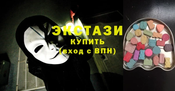 кокаин Алзамай