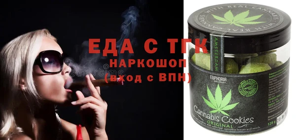 кокаин Алексеевка
