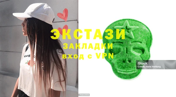 кокаин Алзамай