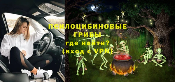 каннабис Алексин