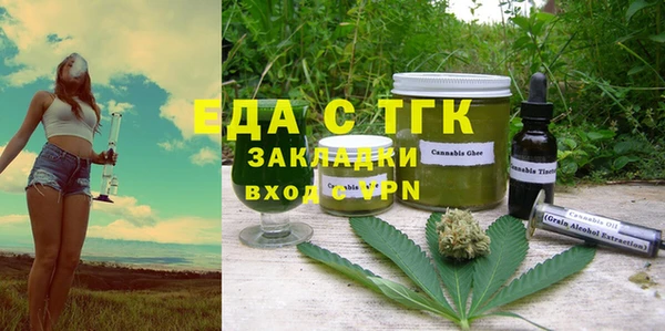 кокаин Алзамай