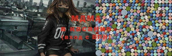 кокаин Алзамай