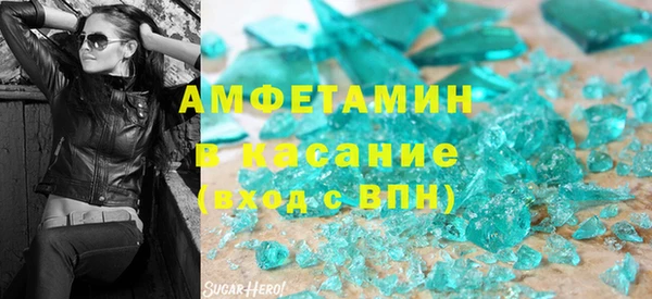 кокаин Алзамай