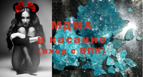 кокаин Алзамай