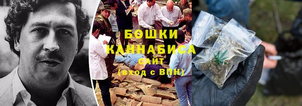 кокаин Алзамай