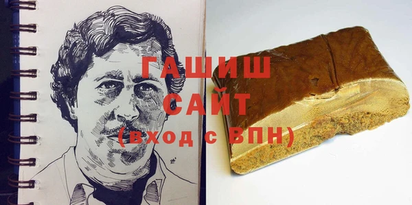 кокаин Алексеевка