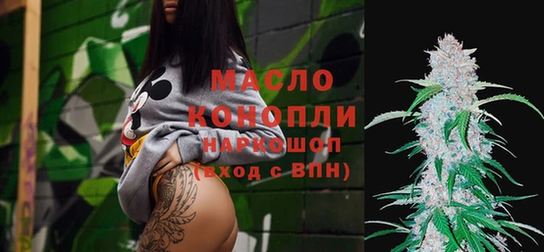 кокаин Алексеевка