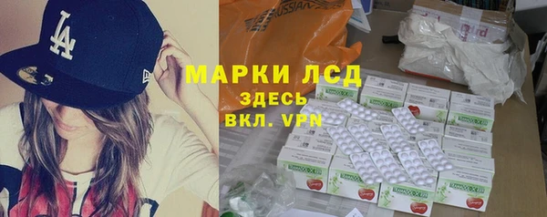 кокаин Алексеевка